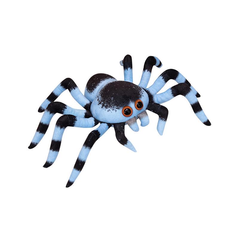 Cross-Border Spider Plush Prank Doll: Stuffed Animal Gift for Kids - Bionic Lucas