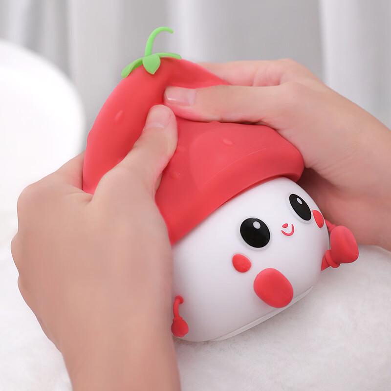 Cute Berry Cartoon Night Light