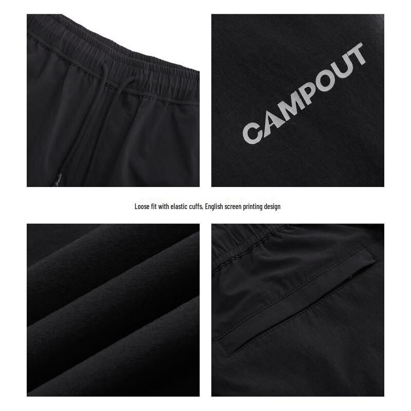 GXGJEANS Men's English Print Loose Fit Jogger Pants