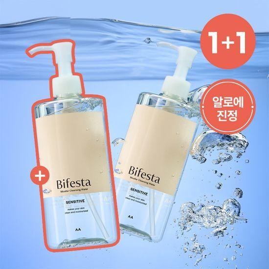 Bifesta Sensitive Cleansing Water 400ml (low-irritation, soothing)