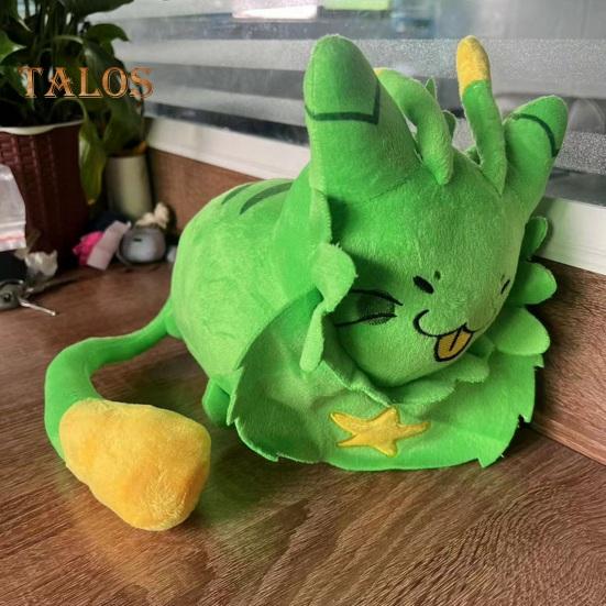Peluche Gatto Pelo Alieno Gatto Peluche Ripieno Bambola Giocattolo Gatto Verde Gioco Cosplay Figura per Amici Bambini Fan Regalo