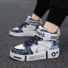 Brand Kids Board Shoes High Top Sports Shoes Boys Fashion Basketball Sneakers Leisure Girls Flats Children Casual Walking Shoes