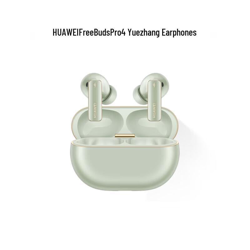 Huawei FreeBuds Pro 4 Wireless Earbuds