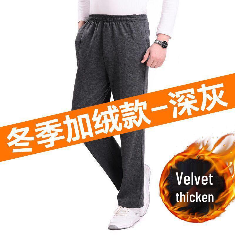 Men's Fleece-Lined High-Waisted Straight-Leg Sweatpants for Winter