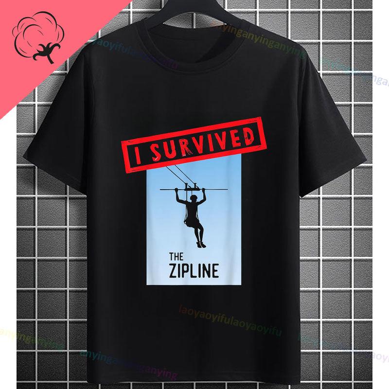 Funny Zipline This Is How I Fly Ziplining Graphic TShirt Pure Cotton Round Neck Short Sleeve Casual Sports Outdoor Tshirt
