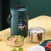 Jimei Jiduo 304 Stainless Steel Insulated Multi-layer Lunch Pot