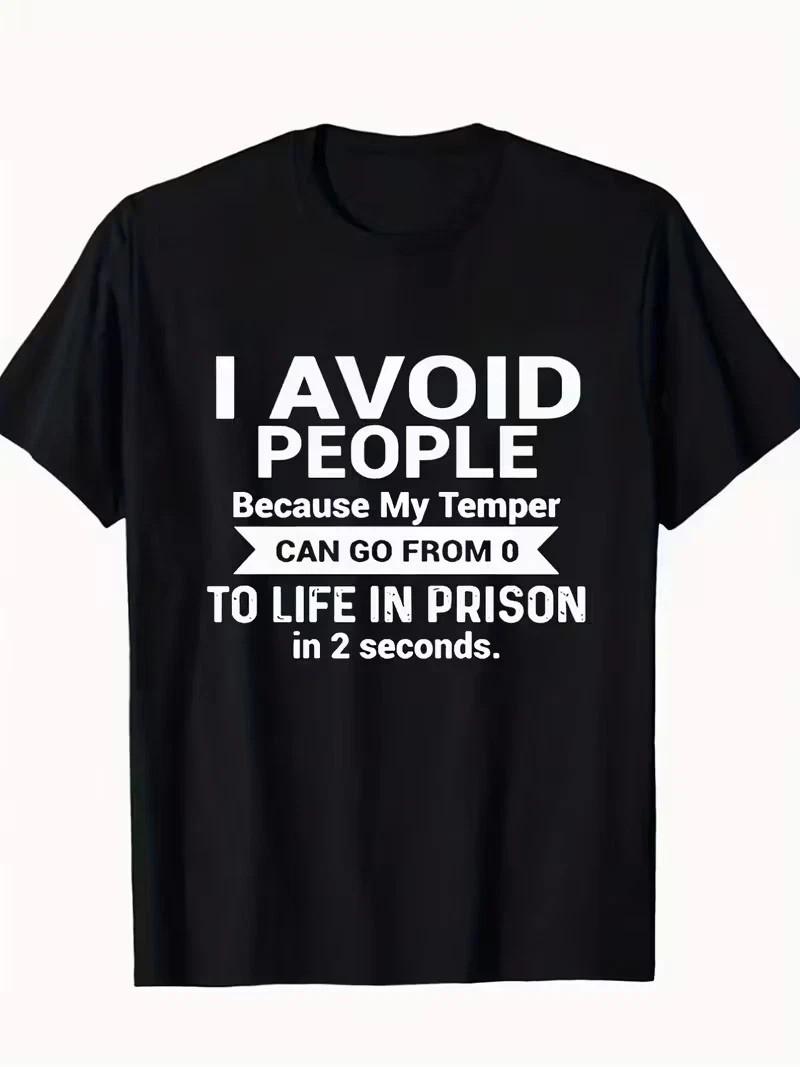 Men s Black Cotton Graphic T-Shirt I Avoid People Funny Print Round Neck Sh Unisex T-Shirt S