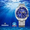 Seiko Prospex HBB002J Automatic Diver’s Watch (Blue)