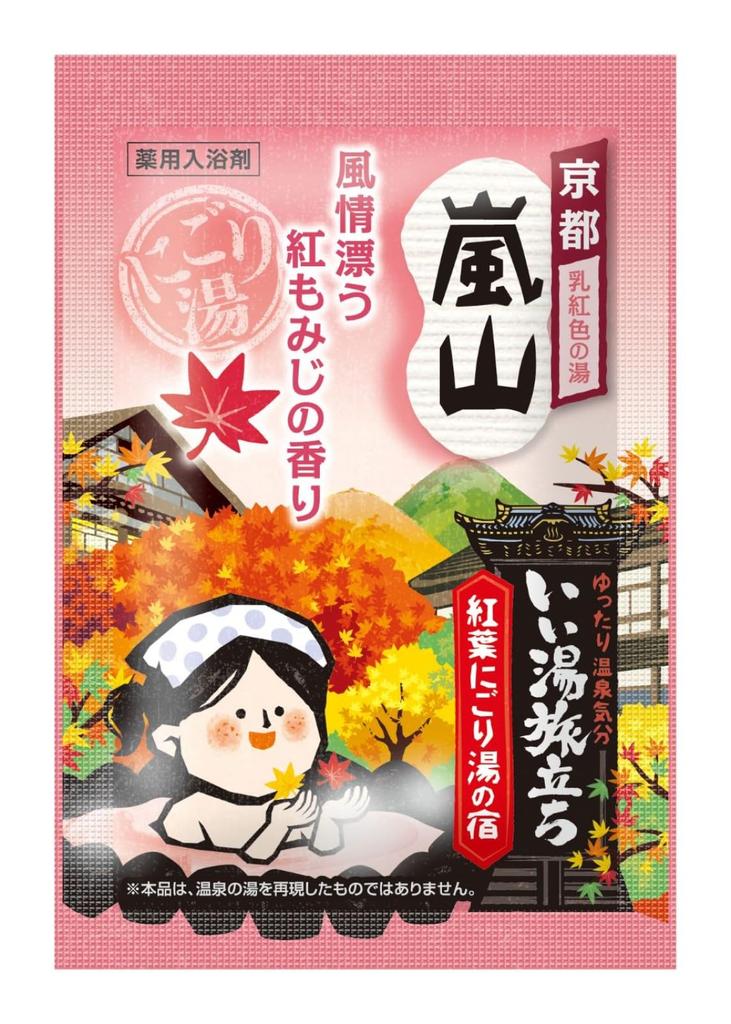 Iiyu Tabidachi Medicinal Bath Momiji Nigoriyu no 25g x 12 packets Additives, Yado,