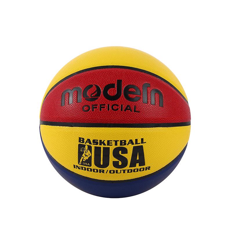 Durable PU Basketball - Sizes 5, 6, & 7 for Students & Adults, Indoor/Outdoor Use