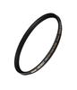 Nikon ARCREST PROTECTION FILTER 67mm Lens Protection Filter, Genuine Nikon AR-PF67