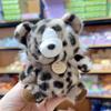 Cute Fluffy Leopard Tiger Plush Keychain Handmade Stuffed Animal Doll Bag Pendant Soft Toy Keyring For Backpack Car Birthdaygift