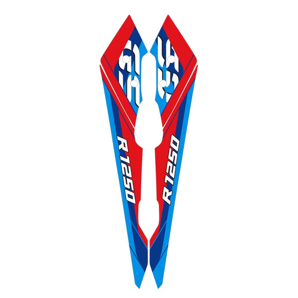 Applicable to BMW, Waterbird R1200GS ADV R1250GS ADV 14-22 Bird Beak Sticker Decal Latte