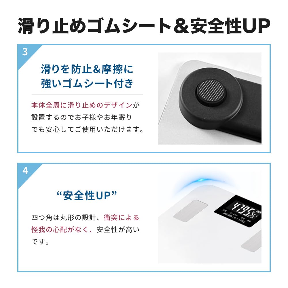 be registered for 99 Weight body composition electronic health weight tempered high just smartphone Japanese compatible body fat muscle basal