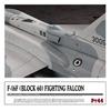 Hasegawa UAE Air Force Block 60 Fighting Falcon Plastic Model Kit PT44 1/48 F-16F