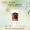 Fragrance Shampoo - Romantic Floral Scent