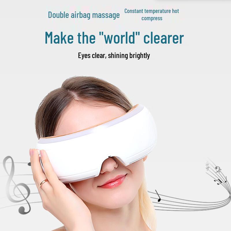 HEZHENG Smart Eye Massager