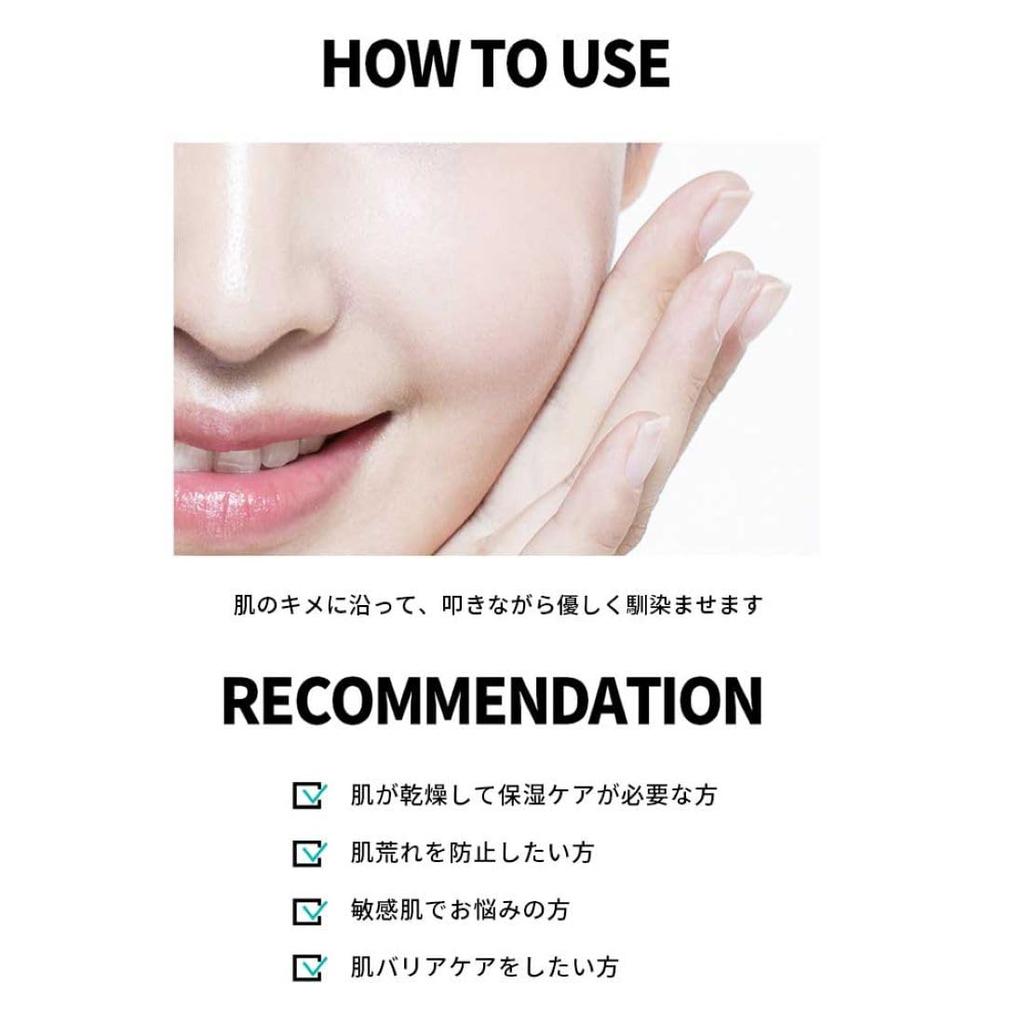 Official REJURAN Derma Healer Moisture Treatment Ampoule 30mL PDRN Serum Skincare Korean Cosmetics (Single Item)
