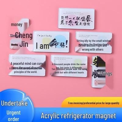 Decorazioni per la casa – Magneti da frigo