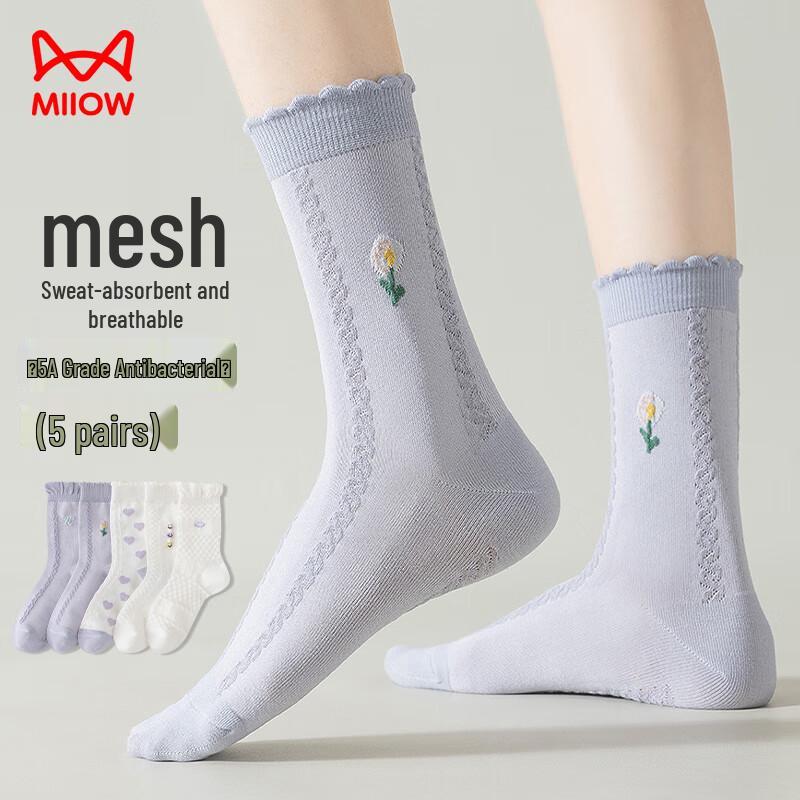 Maoren Women's Summer Lace Mesh Mid-Calf Socks (5 Pairs)