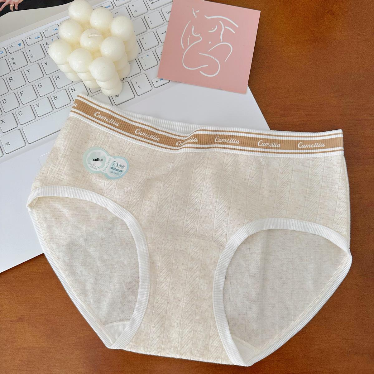 

Nuojiji Maillard Blue Мягкие на ощупь женские антибактериальные хлопковые трусики (Класс А, Расширенное дно) L