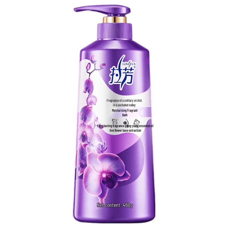 Lafang Empty Valley Orchid Fragrance Shower Gel