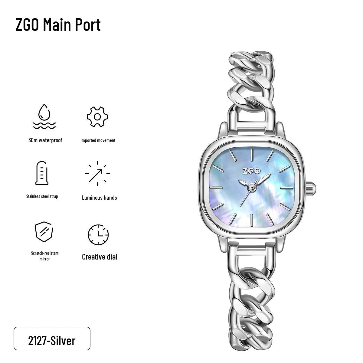 

Женские легкие роскошные квадратные часы Zhenggang ZGO - перламутровый браслет