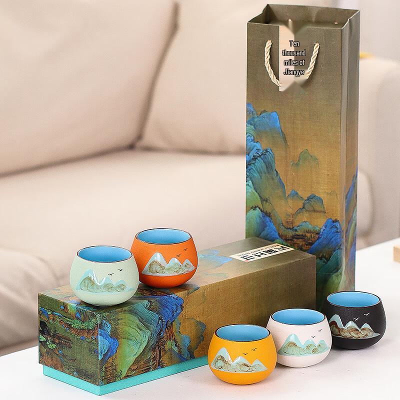 Tao Zhide Guochao Ceramic Hand-painted Teacup Gift Set with Filter