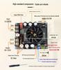 1500W 50A High-Current Low-Ripple Boost Power Module for Audio Amplifiers