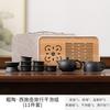 Black Pottery Beam Pot Kung Fu Tea Set with Tea Tray Home Office Portable Bag Business Souvenir Tea Set
