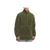 Nike Casual Minimalist Warm Stand Collar Long Sleeve Fleece Jacket Men Jacket Dark-Green DD2183-326