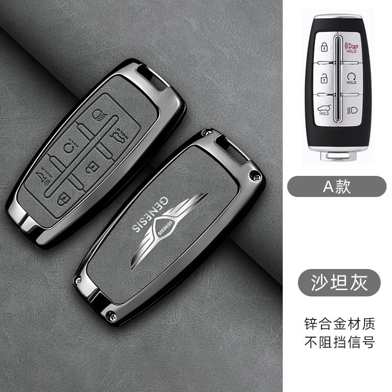 Leather Car Key Case Full Cover Protection Shell Keychain Accessories For Hyundai Genesis G80 GV70 GV80 GV90 2019 2020 2021 2022