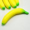 Bananowy Squishy Zabawka Powoli Powracająca Miękki Antystresowy Owocowe Ściskane Zabawki dla Dzieci Dorosłych Ulgę w Stresie Prezent