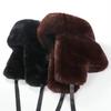 Outdoor Cold-proof Wig Hat, Piled and Thickened Winter Warm Ear Protection Cotton Hat