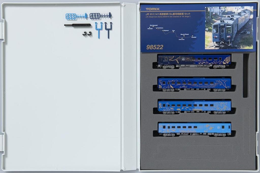 TOMYTEC TOMIX N Gauge JR Kiha 141 Series SL Galaxy Passenger Car Set 98522 Railway Model Passenger Car