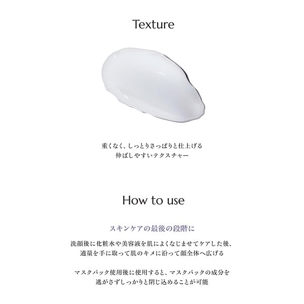 Molvany Volume Increasing Protein Cream 100ml