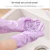 FKIV Thickened Flocked PVC Household Gloves