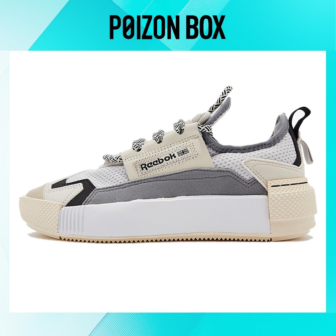 

Кеды Reebok Skateboarding Shoes Unisex FZ2003
