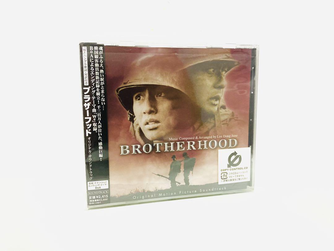 

[USED] Korean movie Brotherhood OST / Domestic soundtrack CD / With obi