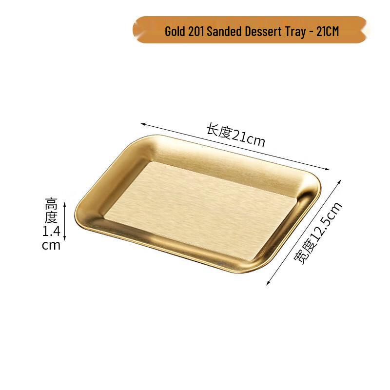 

ZISIZ 4-Piece Gold Stainless Steel Rectangular Serving Tray Set