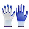 1Pair Nylon Safety Work Gloves High Quality Nitrile Coated Wear-resistant Non-slip Protective Gardening Construction Work Gloves