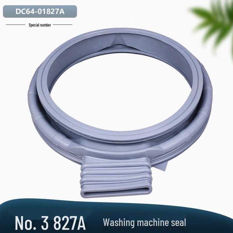 Lu Se DC64-01827A Drum Washing Machine Door Seal Gasket