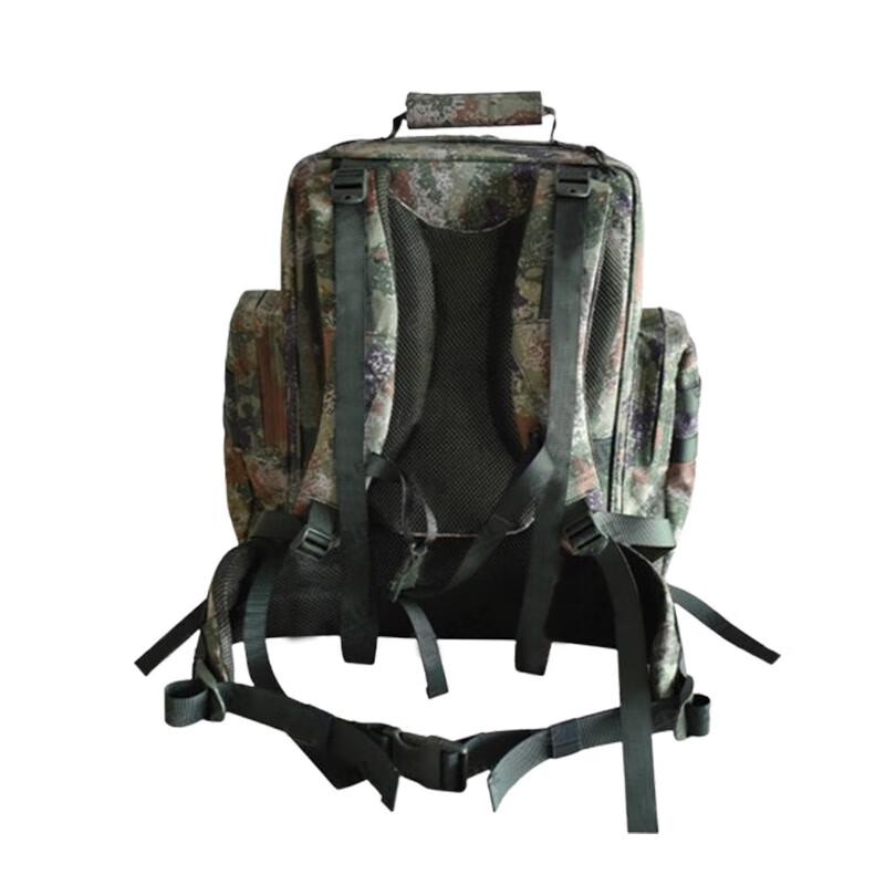 Yu Shui Yao Protective Emergency Backpack