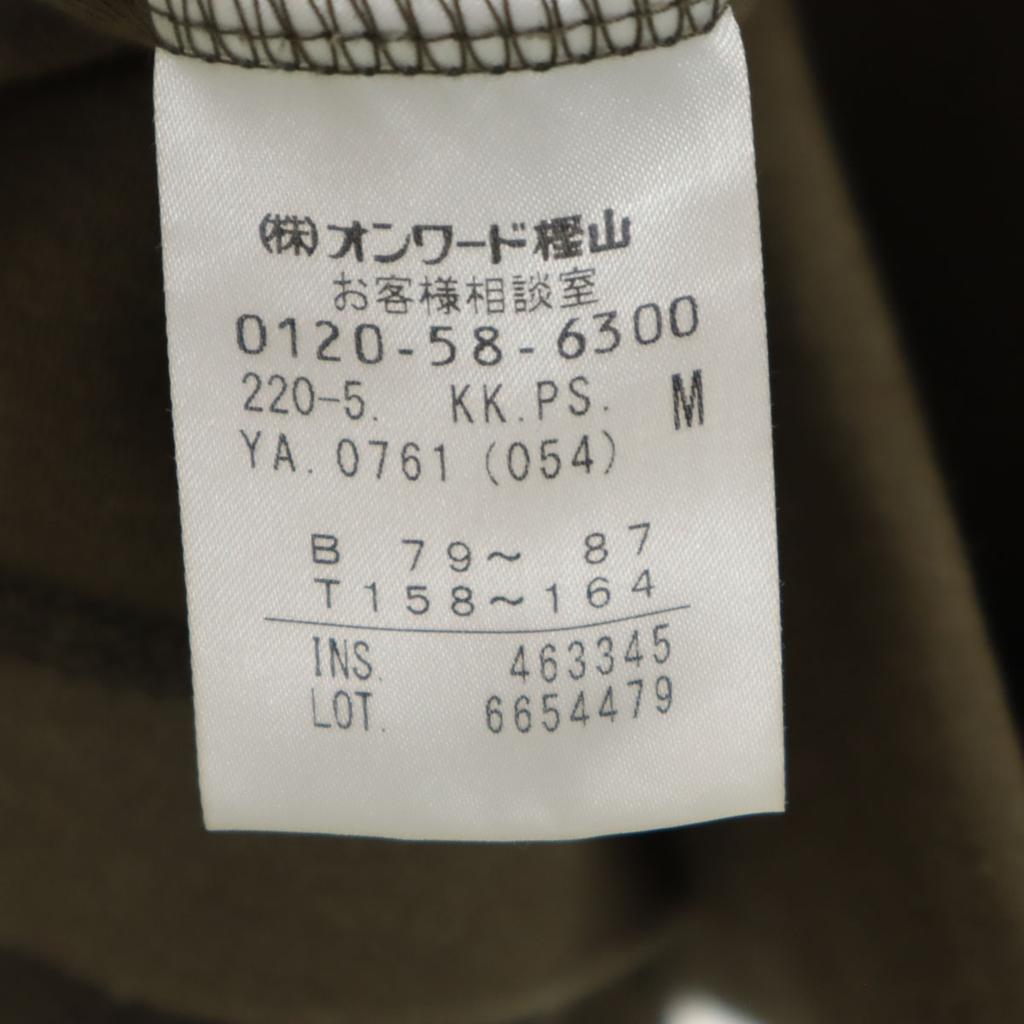 PS Paul Smith Made In Japan Short Sleeve One Piece M Khaki Women Used