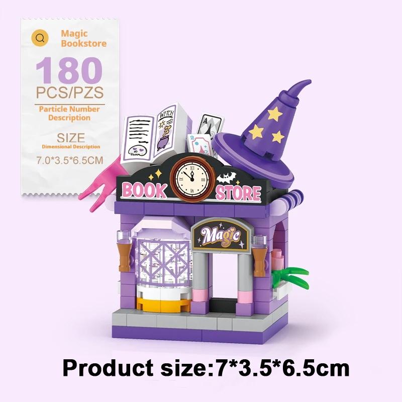 Restaurant Dessert Coffee Pet Fruit Store Street View Food House Building Blocks Kit Girls Bricks Model Kids Toy Boy Child Gifts