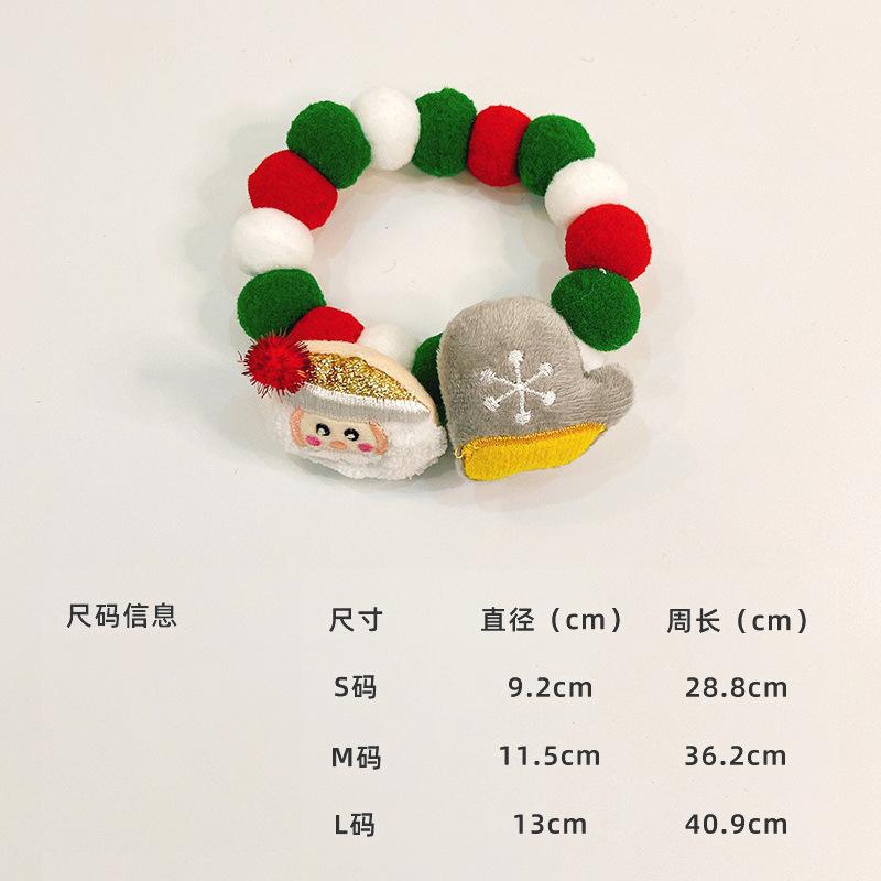 Haustier Katze Fellball Halsband Hut Elch Krawatte Geschenk Hund Dekoration Klein Mittelgroß Hundehalsband Elastizität Feiertagsdekoration Weihnachten