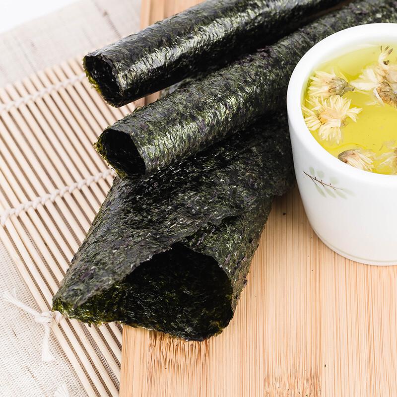 Folhas de Alga Nori Boli com Esteira de Bambu