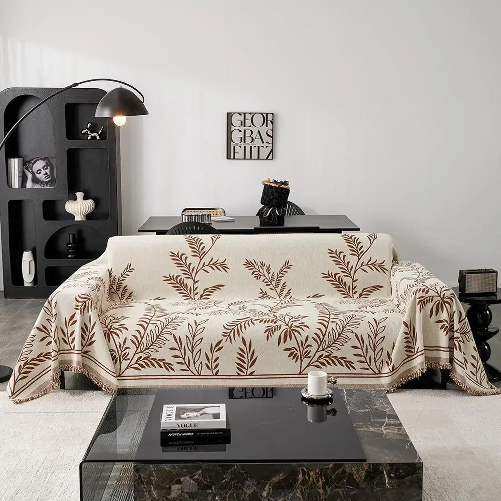 1pcs Simple Sofa Towel One Piece Style Fashion Non-Slip Couch Cushion Universal for All Seasons Home Furniture Decor Tapestry