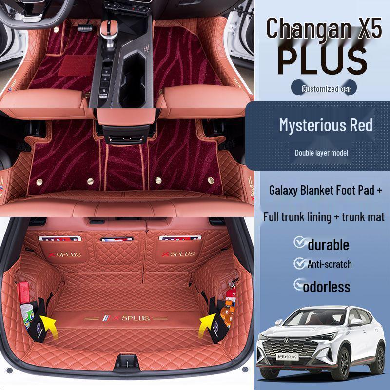 Floor Mats for Changan X5 Plus - Second Generation: Carpet Leather Interior Supplies