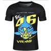 VR46 Mountain Downhill Cycling Jersey Short Sleeve Breathable Quick Dry Bike Riding Top Men Women